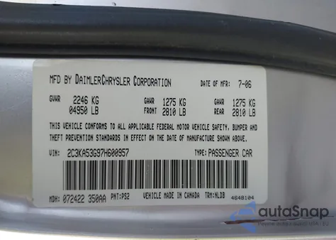 2007 Chrysler 300 Touring z USA, uszkodzony, nr VIN 2C3KA53G97H600957